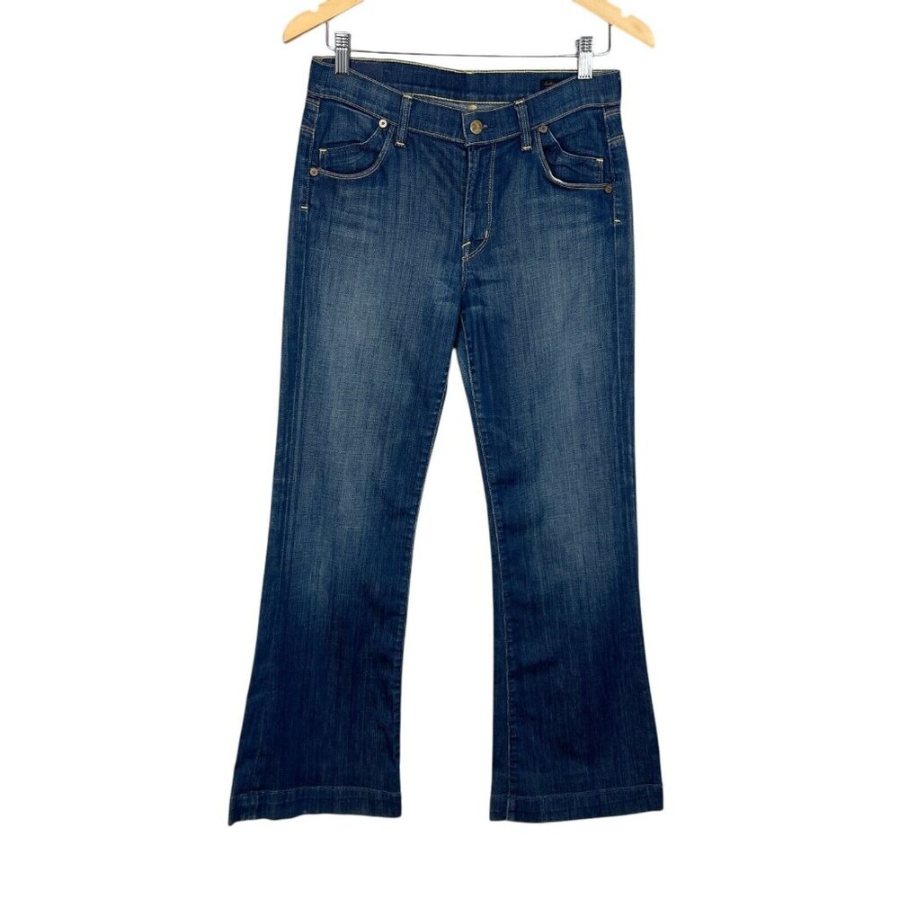 Citizens Of Humanity Jeans Womens 28 Blue High Rise Wide Leg Dark Wash Stretch